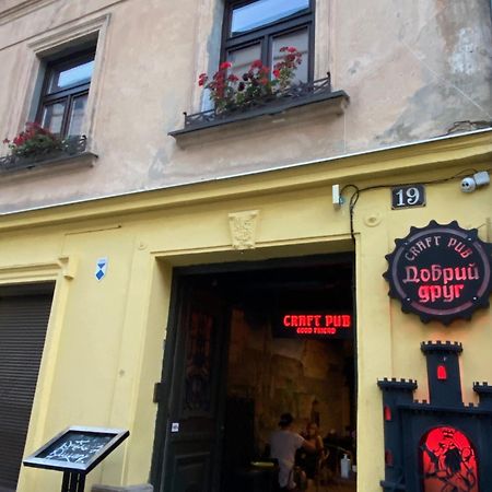 Апартаменти Королівські На Вулиці Лесі Українки 19 Lviv Exterior photo